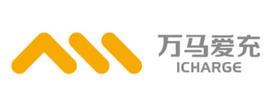 万马爱充 充电桩