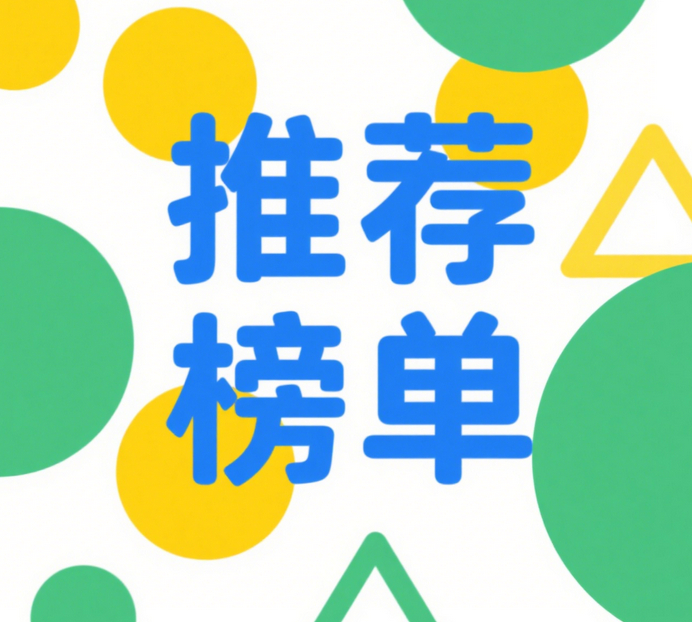 充电基础设施市场的“热”与“冷”