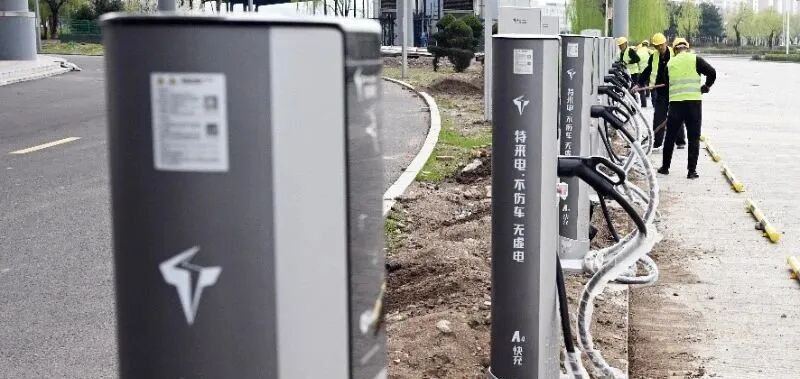 电动汽车充电网络持续织密 产业链企业动态调整业务布局